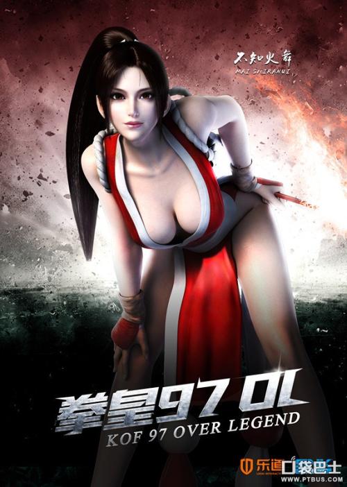 开学历证明申请书格式