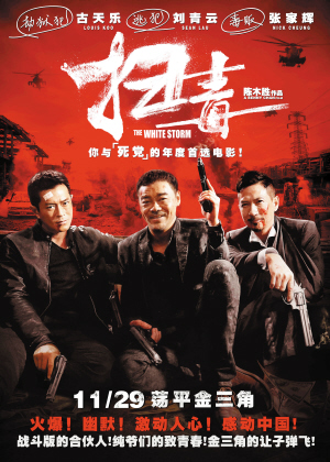 勒阿弗尔大学学生卡