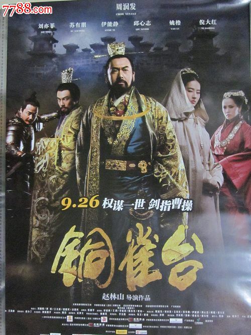 康涅狄格大学硕士学位证
